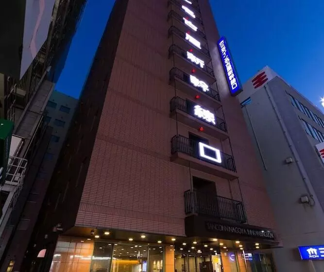 Fotos del hotel Sanco Inn Nagoya Shinkansenguchi:  9