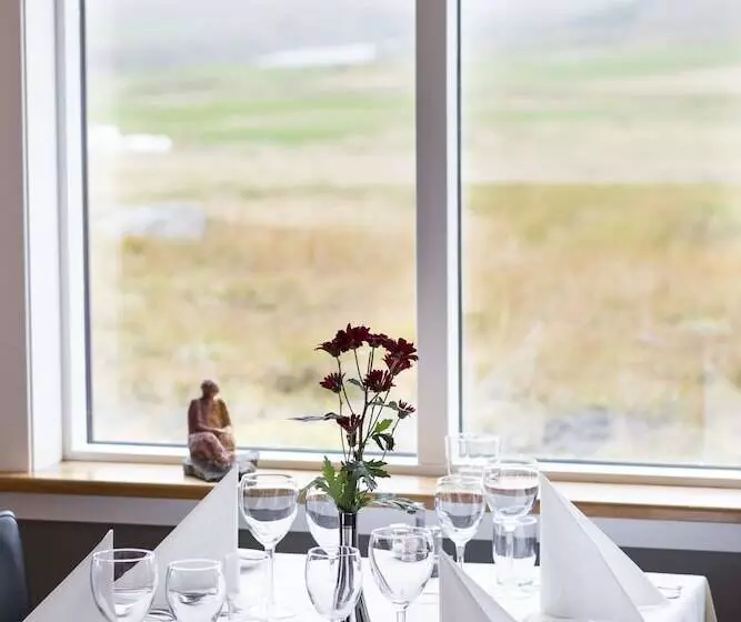Fotos del hotel Gullfoss:  24