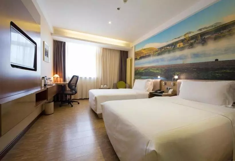 Fotos del hotel Atour Hotel Datang Furong Garden Branch:  8
