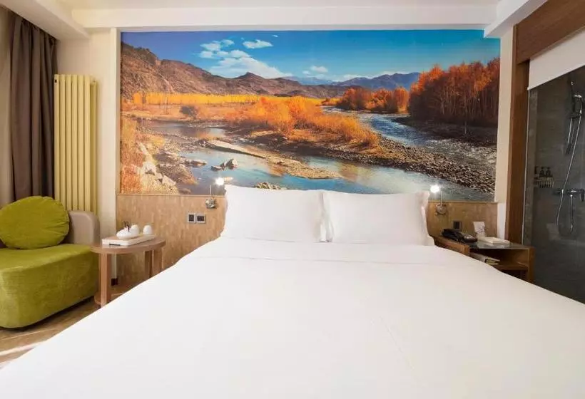 Fotos del hotel Atour Hotel Datang Furong Garden Branch:  15