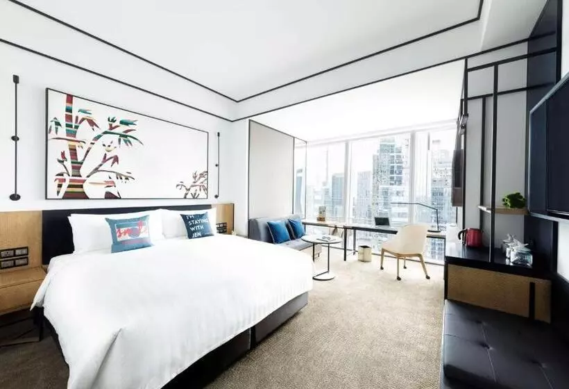 Fotos del hotel Jen Beijing By Shangrila:  9