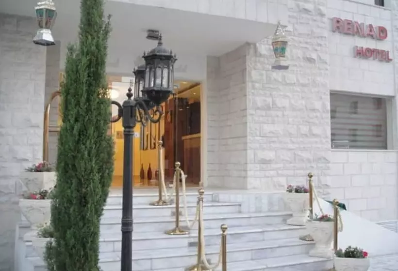 Fotos del hotel Renad:  8