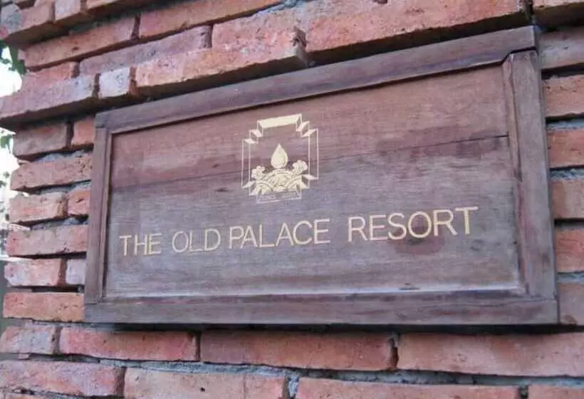 Fotos del hotel The Old Palace Resort:  7