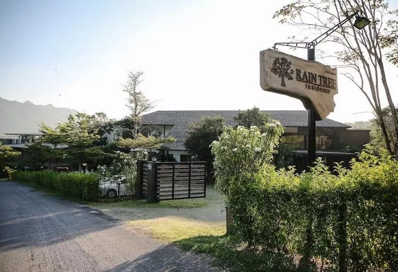 Fotos del hotel Rain Tree Residence:  5