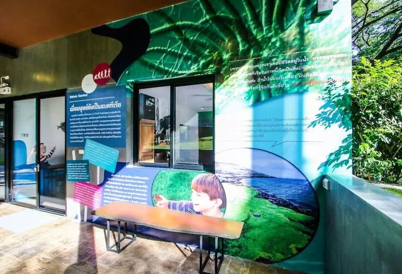Fotos del hotel Rain Tree Residence:  8