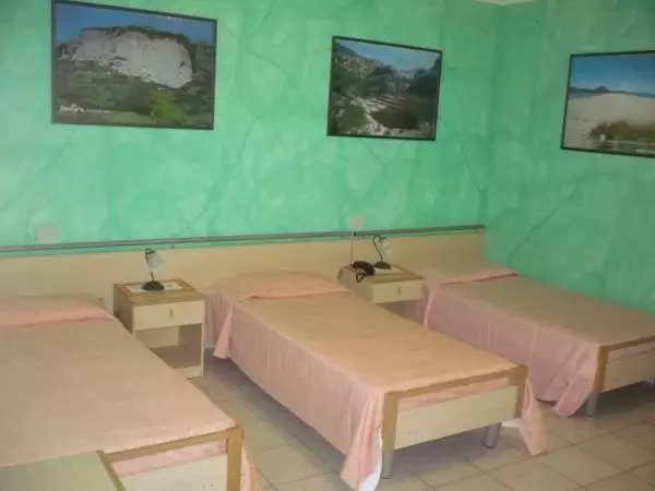 Fotos del hotel Rosa:  5