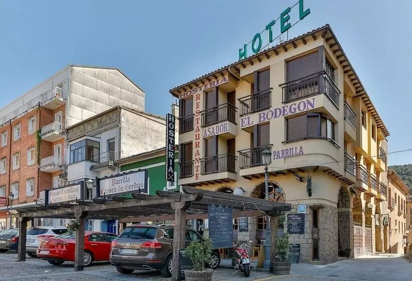 Hostería El Bodegón De Gredos