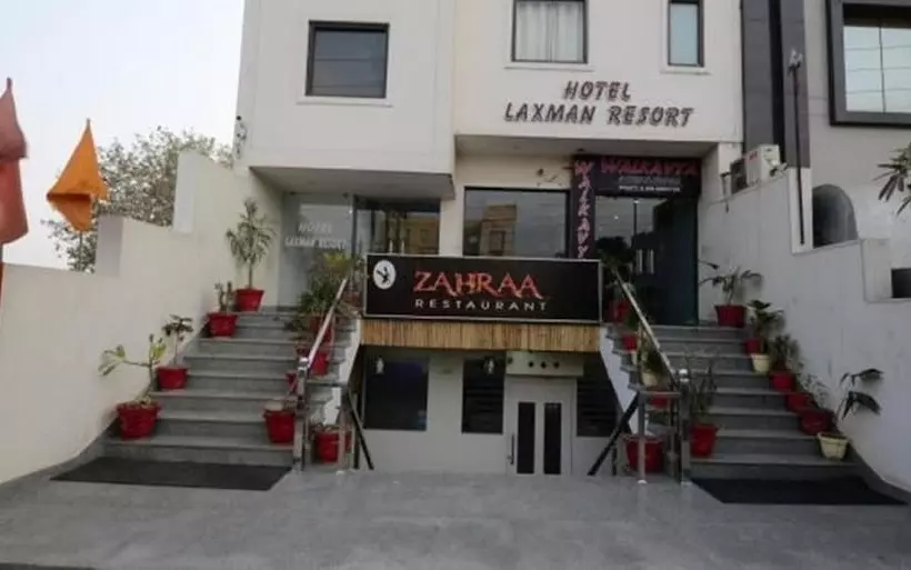 Fotos del hotel Laxman Resort:  5