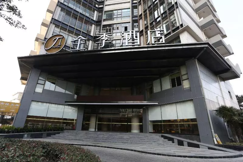 Fotos del hotel Ji Hotel Shanghai Stadium:  5