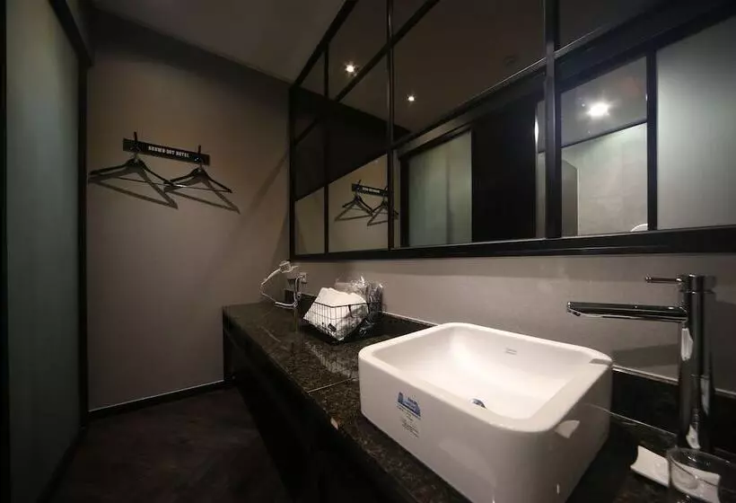 Fotos del hotel Oslo:  8