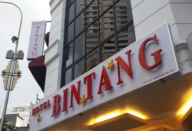 Fotos del hotel Bintang:  11