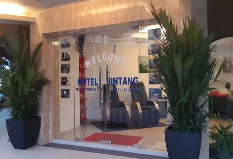 Bintang