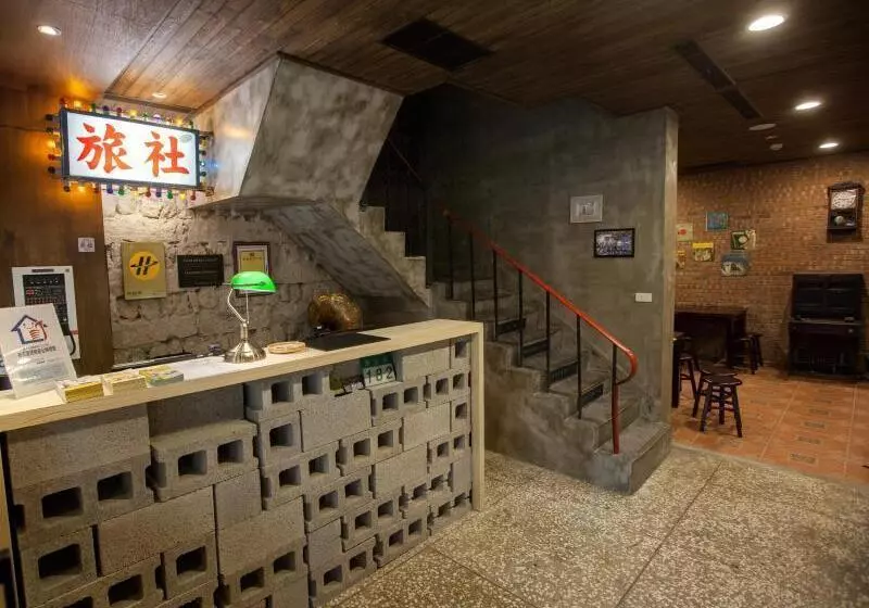Fotos del hotel Jian Shan:  6