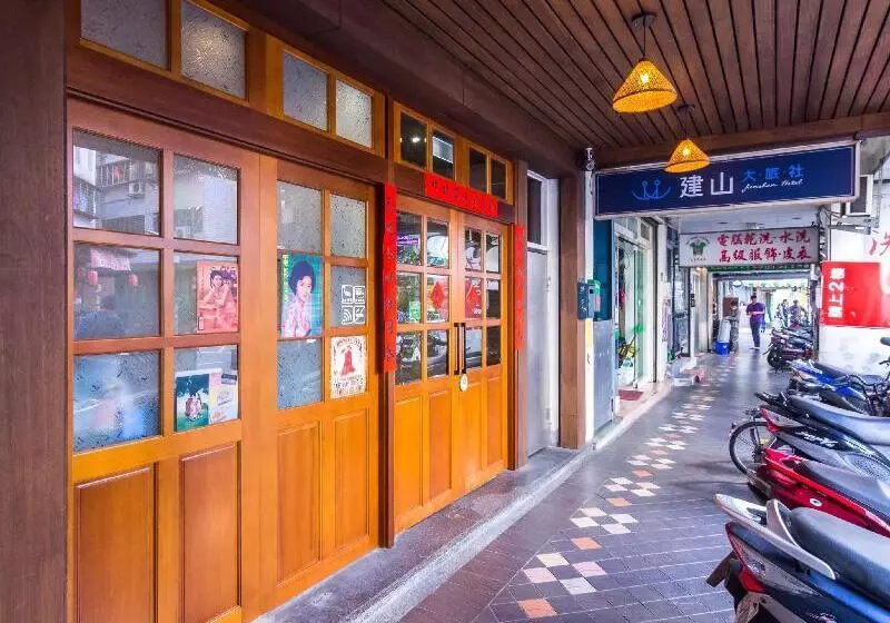 Fotos del hotel Jian Shan:  3