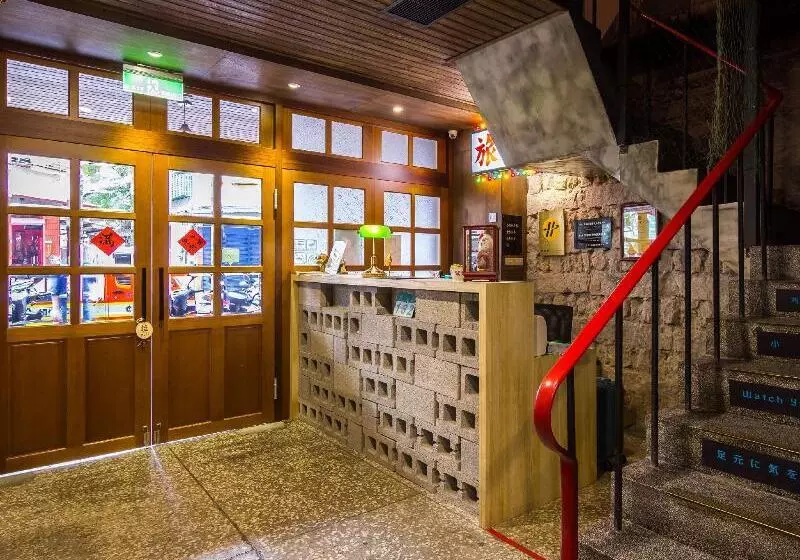 Fotos del hotel Jian Shan:  8