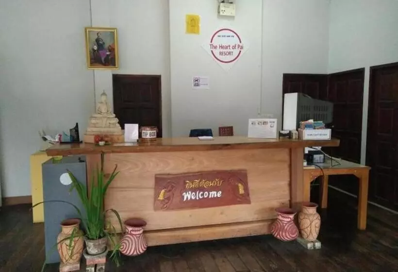 Fotos del hotel The Heart Of Pai Resort:  2