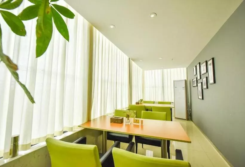 Fotos del hotel Jinjiang Inn Haikou Binhai Avenue Qilou Old Street:  13
