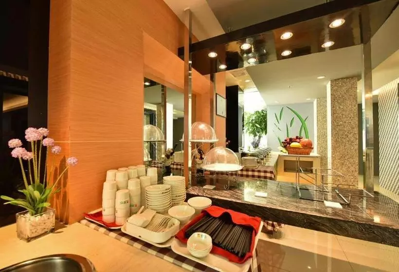 Fotos del hotel Jinjiang Inn Haikou Binhai Avenue Qilou Old Street:  25