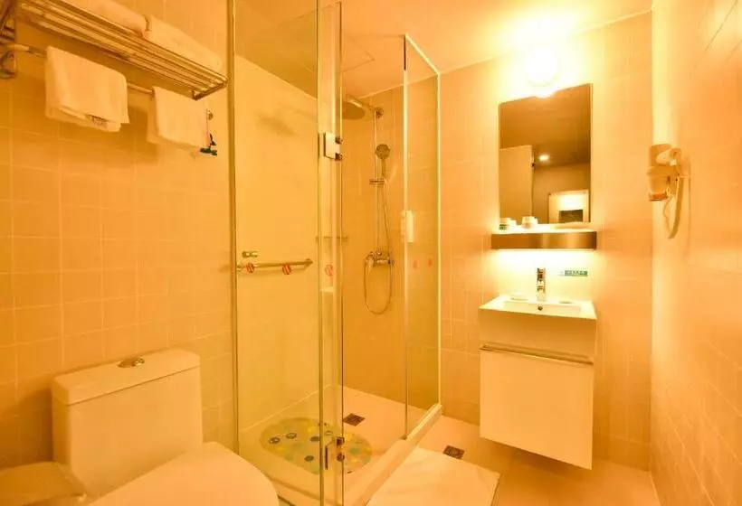 Fotos del hotel Jinjiang Inn Haikou Binhai Avenue Qilou Old Street:  11