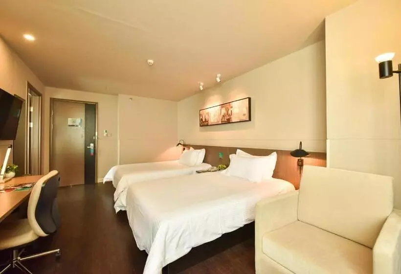 Fotos del hotel Jinjiang Inn Haikou Binhai Avenue Qilou Old Street:  16