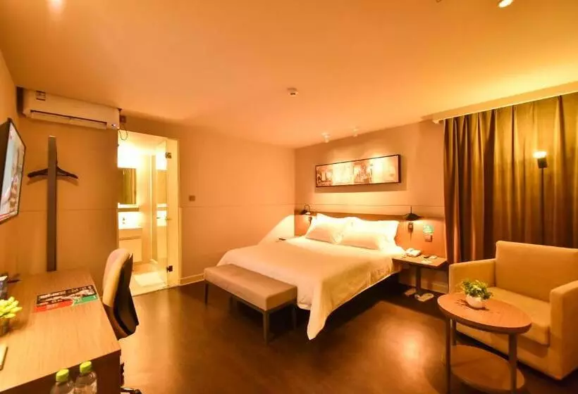 Fotos del hotel Jinjiang Inn Haikou Binhai Avenue Qilou Old Street:  9