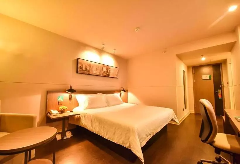 Fotos del hotel Jinjiang Inn Haikou Binhai Avenue Qilou Old Street:  12