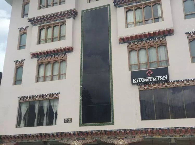 Fotos del hotel Khamsum Inn:  7