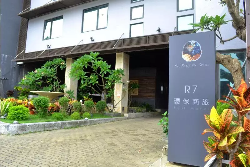 Fotos del hotel R7:  7