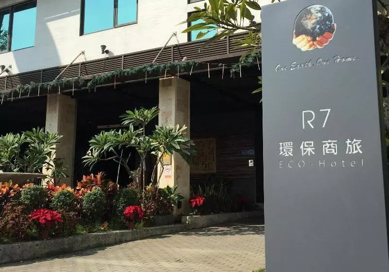 R7