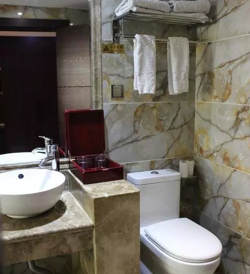 Fotos del hotel Youlian Hotel Kunming:  5