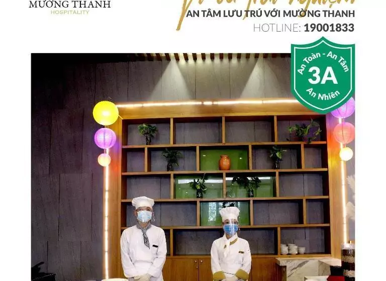 Fotos del hotel Muong Thanh Luxury Da Nang:  22