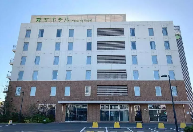 Fotos del hotel Henn Na  Maihama Tokyo Bay:  11