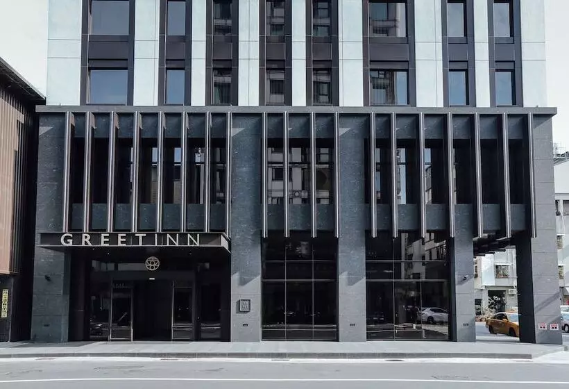 Greet Inn