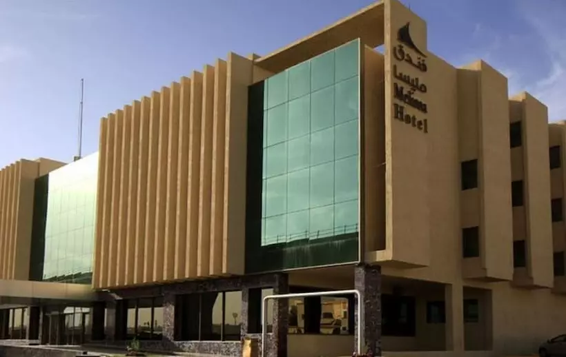 Fotos del hotel Melissa Hotel Riyadh:  9