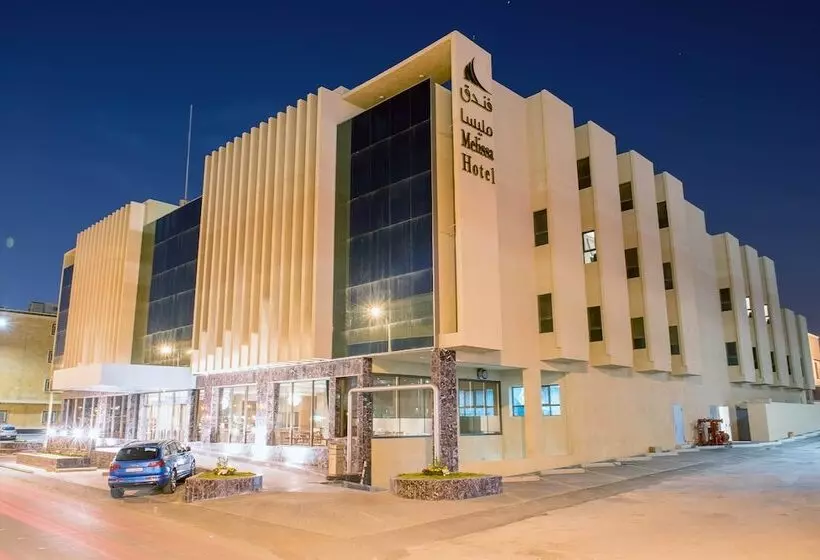 Fotos del hotel Melissa Hotel Riyadh:  8