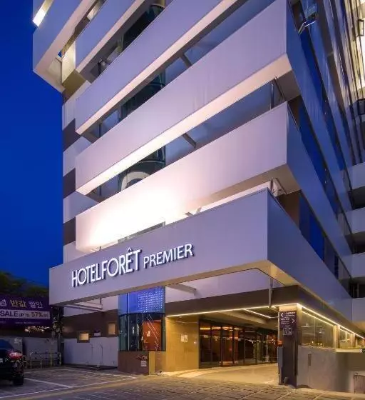 Fotos del hotel Forêt Premier Haeundae:  11