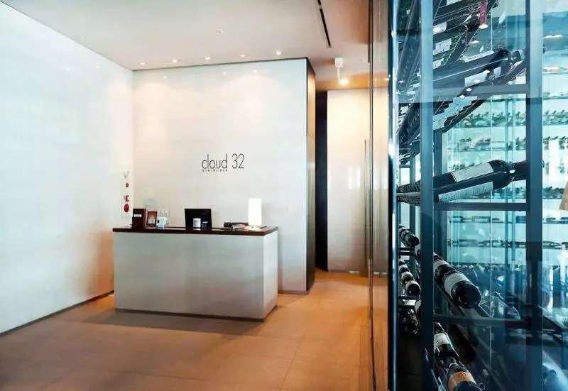 Fotos del hotel Hanwha Resort Haeundae:  14