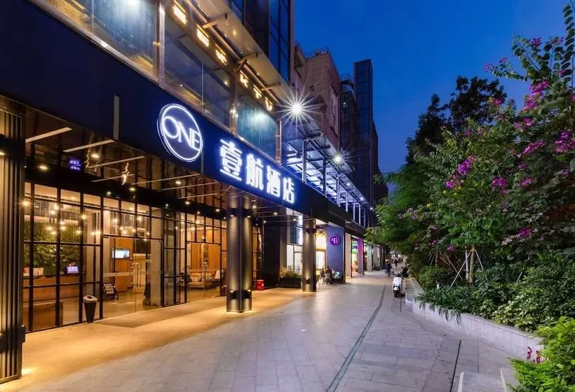 Fotos del hotel Shenzhen Flight One:  11
