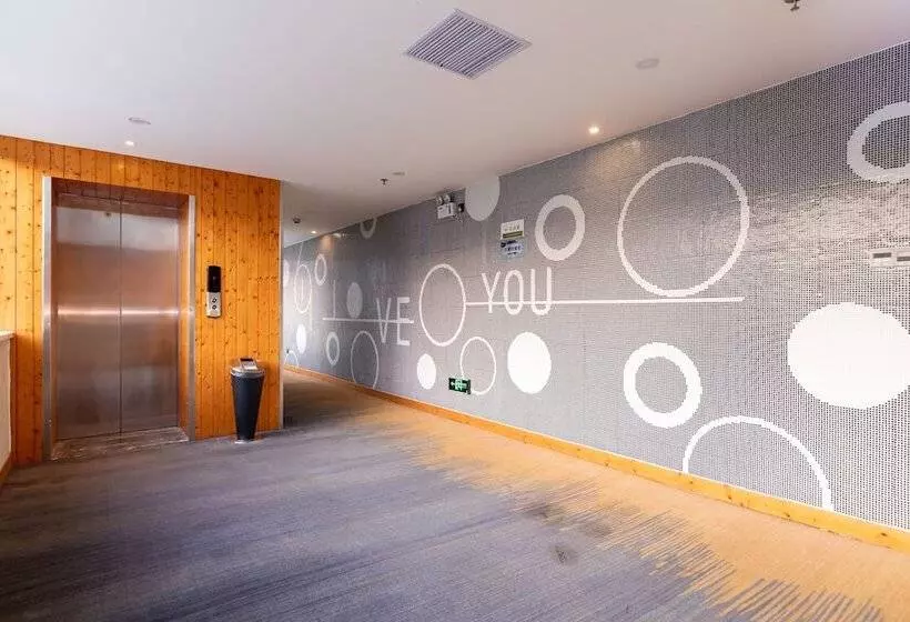 Fotos del hotel Shenzhen Flight One:  8