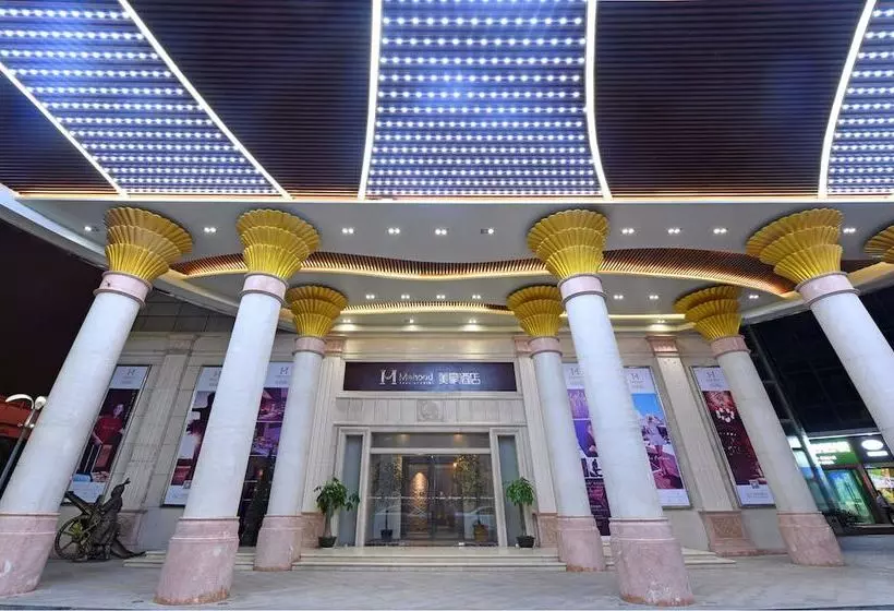 Fotos del hotel Mehood  Shenzhen Airport:  3