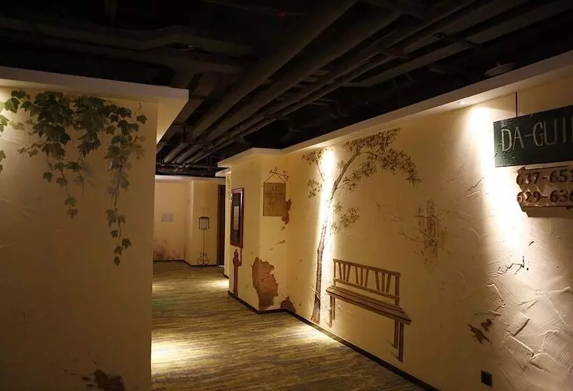 Fotos del hotel Mehood  Shenzhen Airport:  5