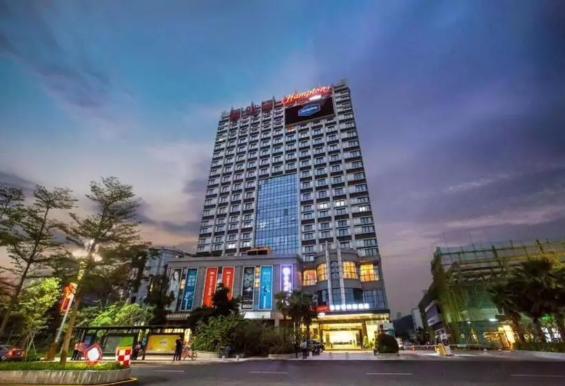 Hampton By Hilton Guangming Shenzhen