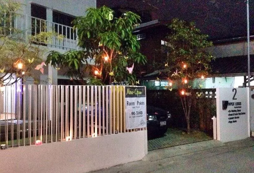 Fotos del hotel Papick Lodge:  20
