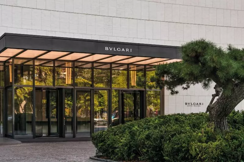 Fotos del hotel The Bulgari Hotel Beijing:  18