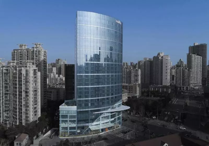 Fotos del hotel Amara Signature Shanghai:  10