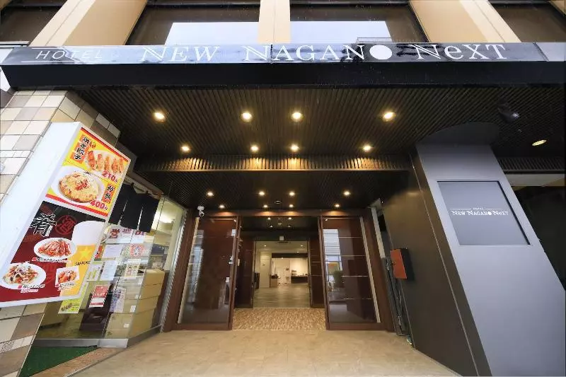 Fotos del hotel Newnagano Next:  10
