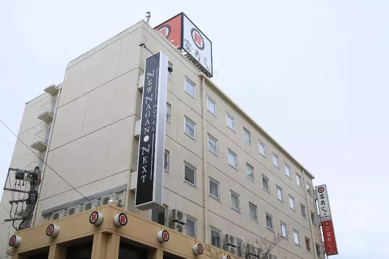 Fotos del hotel Newnagano Next:  6