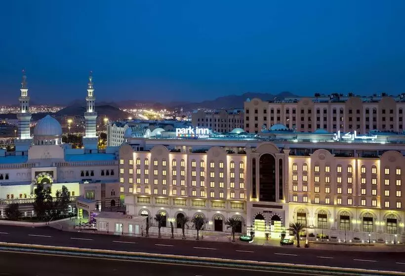 Fotos del hotel Park Inn By Radisson Makkah Al Naseem:  7