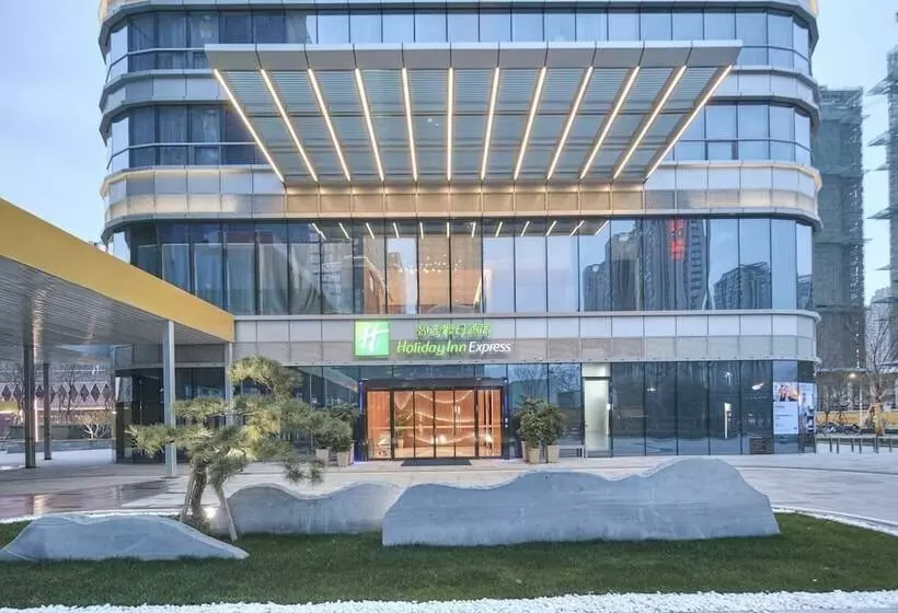 Fotos del hotel Holiday Inn Express Fuzhou Downtown, An Ihg:  8