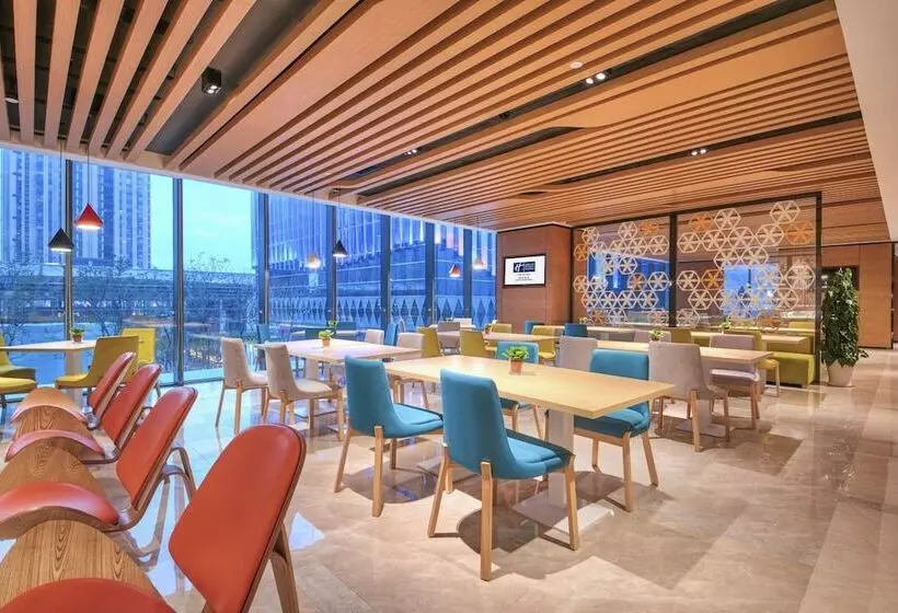 Fotos del hotel Holiday Inn Express Fuzhou Downtown, An Ihg:  23
